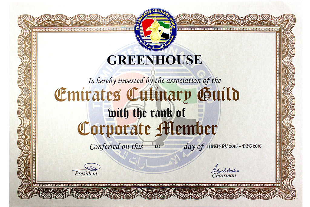 Pectine Nh – Greenhouse Foodstuff Trading LLC.
