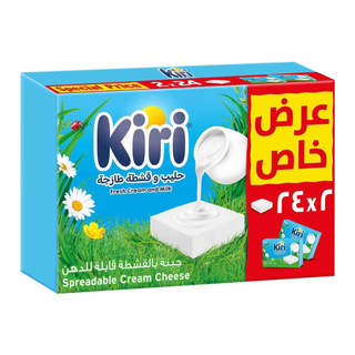 Bel Kiri Cheese 24Px2  Squares - 800G