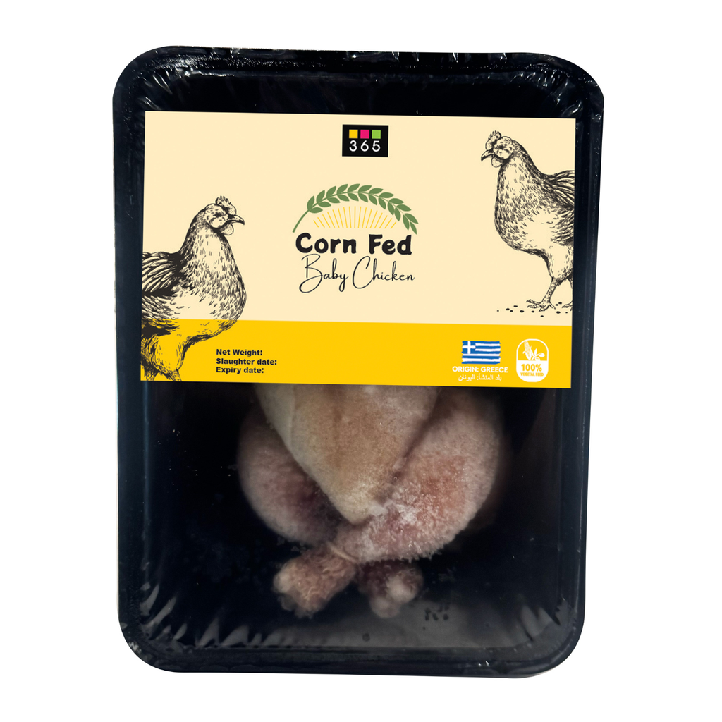 Corn Fed Chicken Mignon (Poussin) – Greenhouse Foodstuff Trading L.L.C
