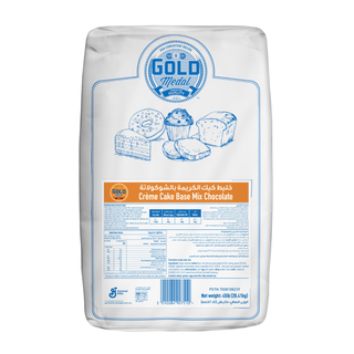 Gold Medal Cream Cake Vanilla (45 Lb) - 20.41 Kg