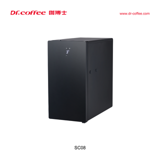 Julius Meinl Sc08 Milk Refrigerator