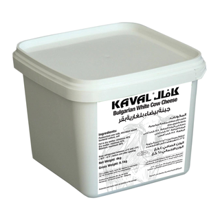 Kaval White Cow Cheese - 4Kg
