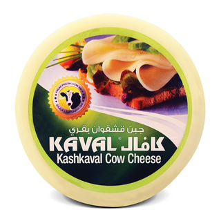 Kaval Kashkaval Cow Cheese - 700G