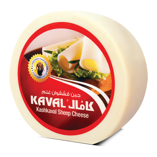 Kaval Kashkaval Sheep Cheese - 9Kg