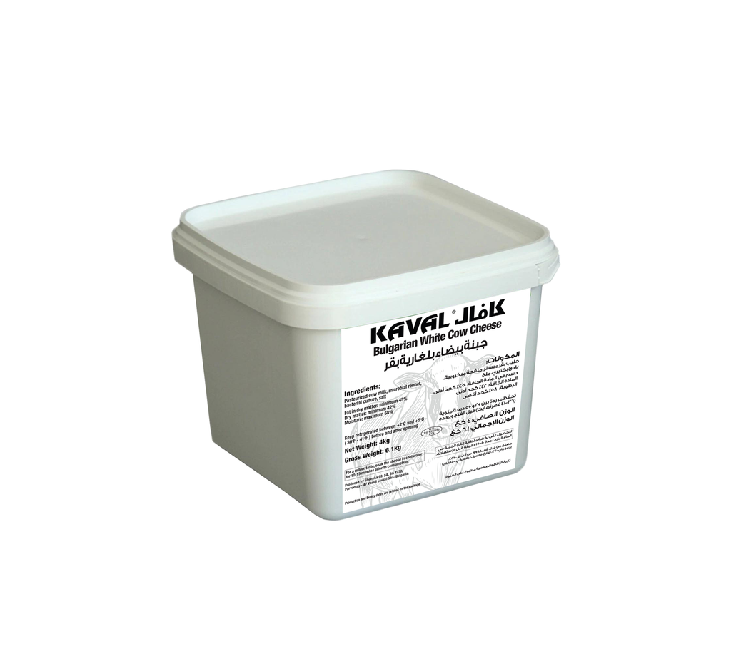 Kaval White Cow Cheese