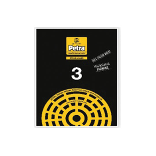 Petra 3 Pizza