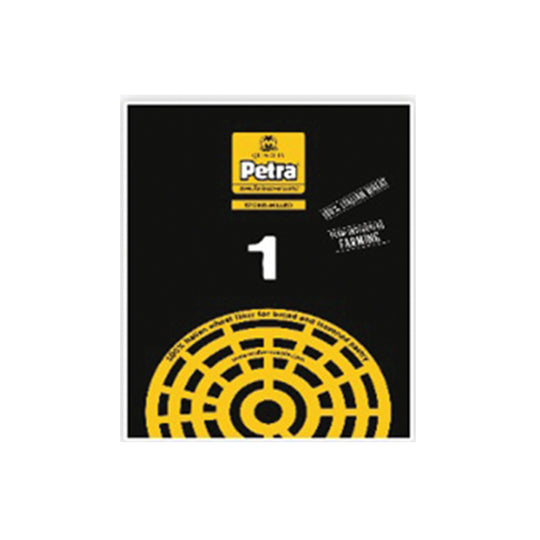 Petra 1 Volume