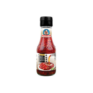 Soy Sauce With Chilli